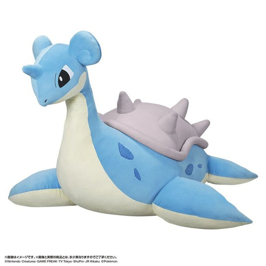 Peluche Lokhlass GEANTE XXL